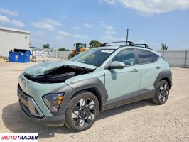 Hyundai Kona Electric - zobacz ofertę