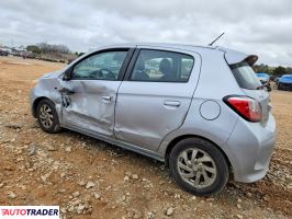 Mitsubishi Mirage 2023 1