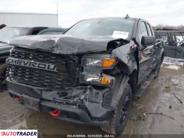 Chevrolet 1500 2019 5