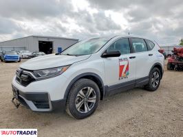 Honda CR-V 2020 1