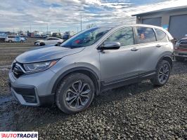 Honda CR-V - zobacz ofertę