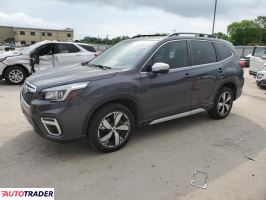Subaru Forester 2020 2 Subaru Forester 2020 2