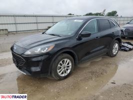 Ford Escape 2021 1 Ford Escape 2021 1
