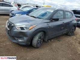 Nissan Pozostałe 2020 1