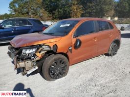 Mitsubishi Outlander - zobacz ofertę