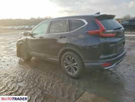 Honda CR-V 2021 1