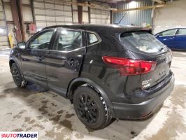 Nissan Rogue 2019 2 Nissan Rogue 2019 2