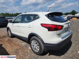 Nissan Rogue 2019 2 Nissan Rogue 2019 2