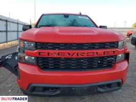 Chevrolet Silverado 2022 2 Chevrolet Silverado 2022 2