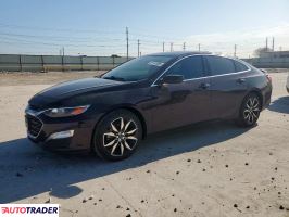 Chevrolet Malibu 2020 1 Chevrolet Malibu 2020 1