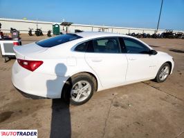 Chevrolet Malibu 2024 1 Chevrolet Malibu 2024 1