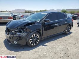 Nissan Sentra 2019 1 Nissan Sentra 2019 1