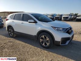 Honda CR-V 2022 1 Honda CR-V 2022 1