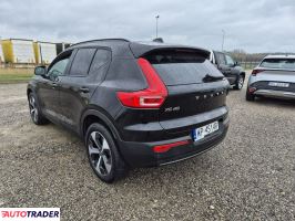 Volvo Pozostałe 2022 2.0 197 KM Volvo Pozostałe 2022 2.0 197 KM