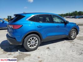 Ford Escape 2021 1 Ford Escape 2021 1