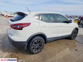 Nissan Rogue 2020 2