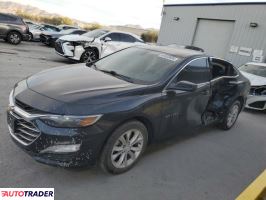 Chevrolet Malibu 2020 1 Chevrolet Malibu 2020 1
