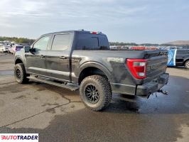 Ford Pozostałe 2023 3