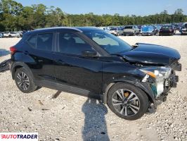 Nissan Pozostałe 2020 1