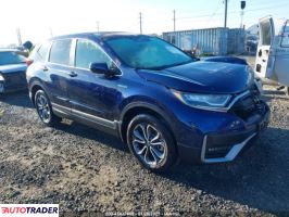Honda CR-V 2022 2 Honda CR-V 2022 2