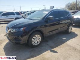 Nissan Rogue 2020 2 Nissan Rogue 2020 2