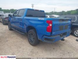 Chevrolet 1500 2024 2