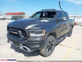 Dodge Ram 2022 3
