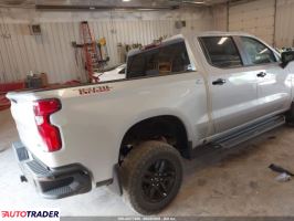 Chevrolet 1500 2020 5 Chevrolet 1500 2020 5