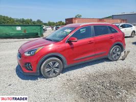 Kia Niro 2022 1