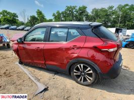 Nissan Pozostałe 2020 1