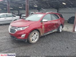 Chevrolet Equinox 2020 2