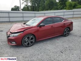 Nissan Sentra 2022 2 Nissan Sentra 2022 2