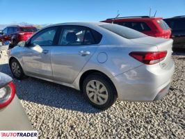 Kia Rio 2020 1 Kia Rio 2020 1