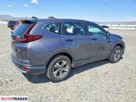 Honda CR-V 2020 1