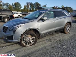 Cadillac Pozostałe - zobacz ofertę