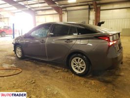 Toyota Prius 2022 1 Toyota Prius 2022 1