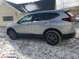 Honda CR-V 2020 1