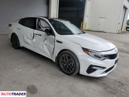 Kia Optima 2020 2 Kia Optima 2020 2