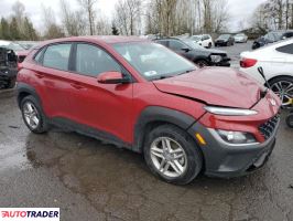 Hyundai Kona 2023 2 Hyundai Kona 2023 2