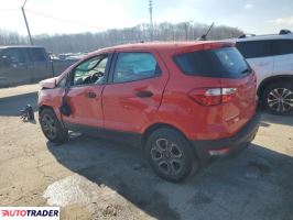 Ford EcoSport 2021 1