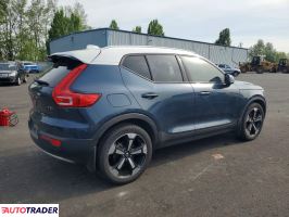Volvo XC40 2021 2