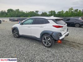 Hyundai Kona 2021 1