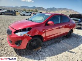 Mitsubishi Mirage - zobacz ofertę