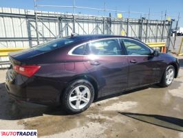 Chevrolet Malibu 2021 1 Chevrolet Malibu 2021 1