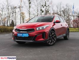 Kia Ceed - zobacz ofertę