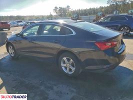 Chevrolet Malibu 2023 1