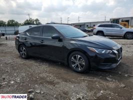 Nissan Sentra 2022 2 Nissan Sentra 2022 2