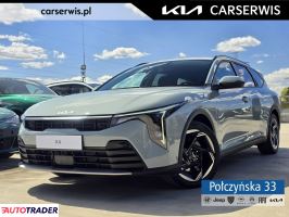 Kia Pozostałe - zobacz ofertę
