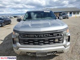 Chevrolet Silverado 2023 2 Chevrolet Silverado 2023 2