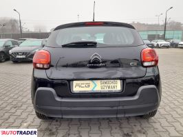 Citroen C3 2024 1.2 83 KM